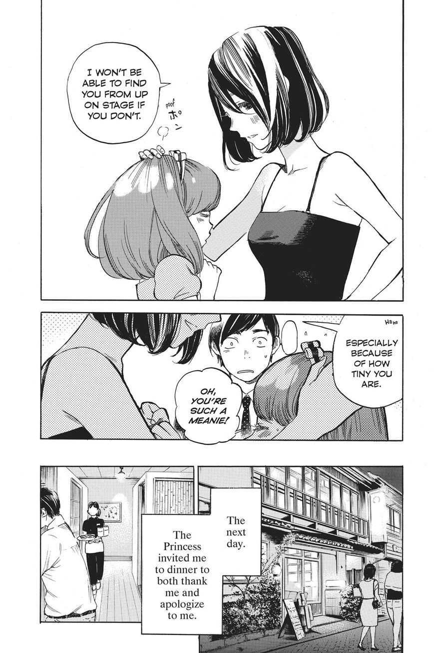 Soredemo Boku wa Kimi ga Suki Chapter 39 page 11 - Chapter 39: Nana and Nana 2