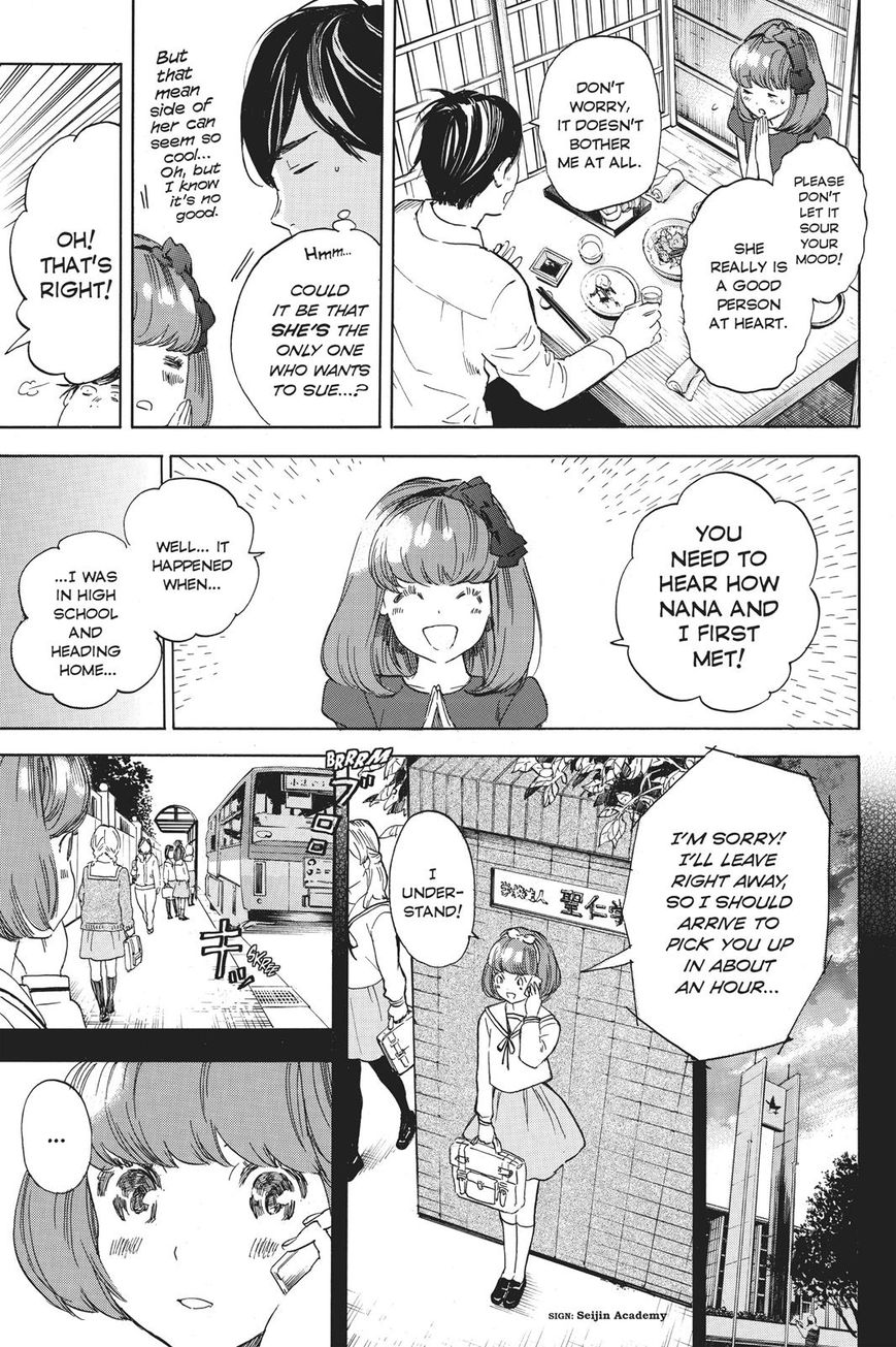 Soredemo Boku wa Kimi ga Suki Chapter 39 page 12 - Chapter 39: Nana and Nana 2