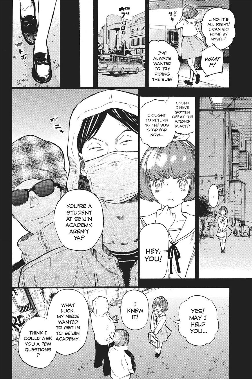Soredemo Boku wa Kimi ga Suki Chapter 39 page 13 - Chapter 39: Nana and Nana 2