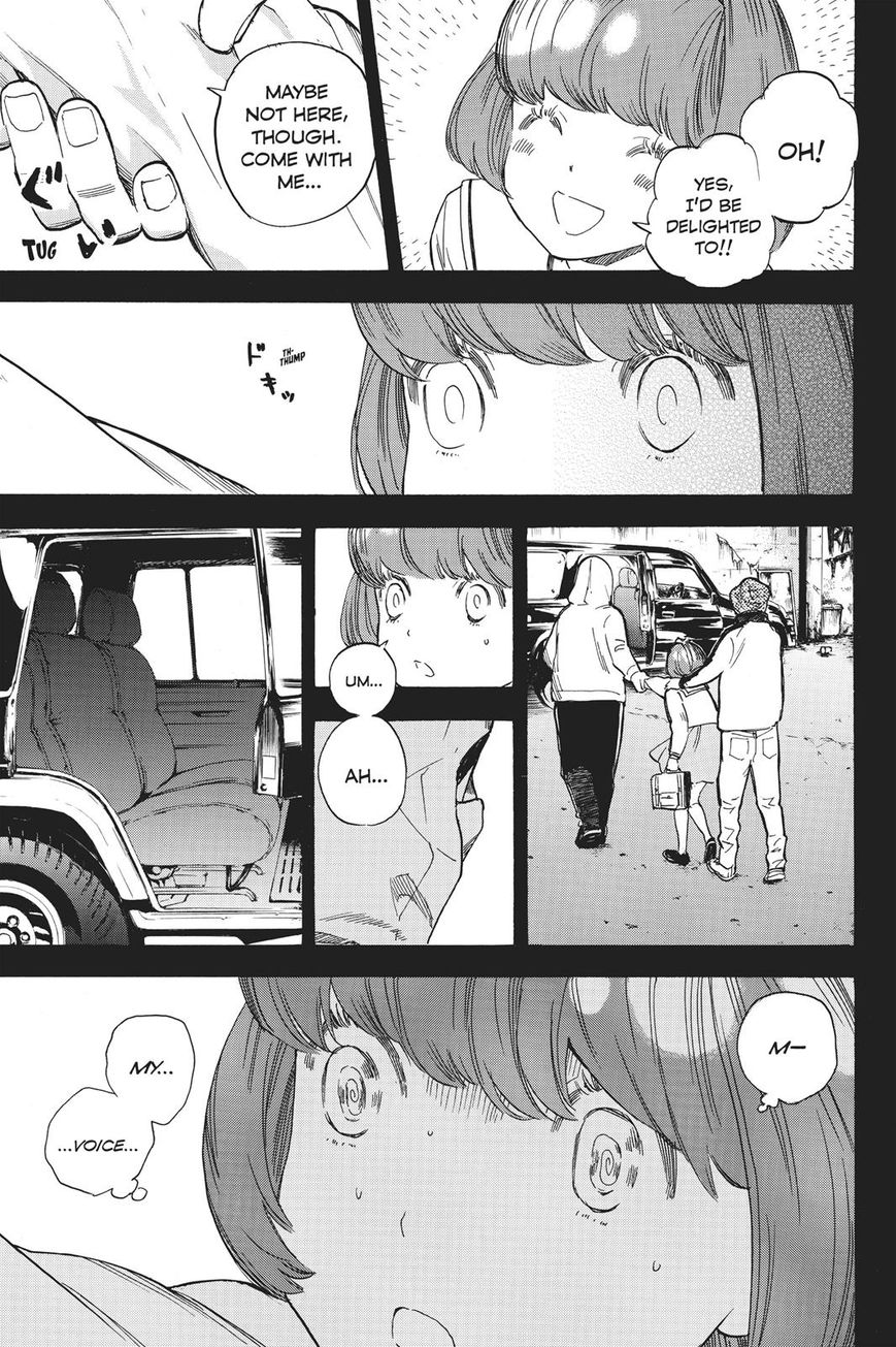 Soredemo Boku wa Kimi ga Suki Chapter 39 page 14 - Chapter 39: Nana and Nana 2