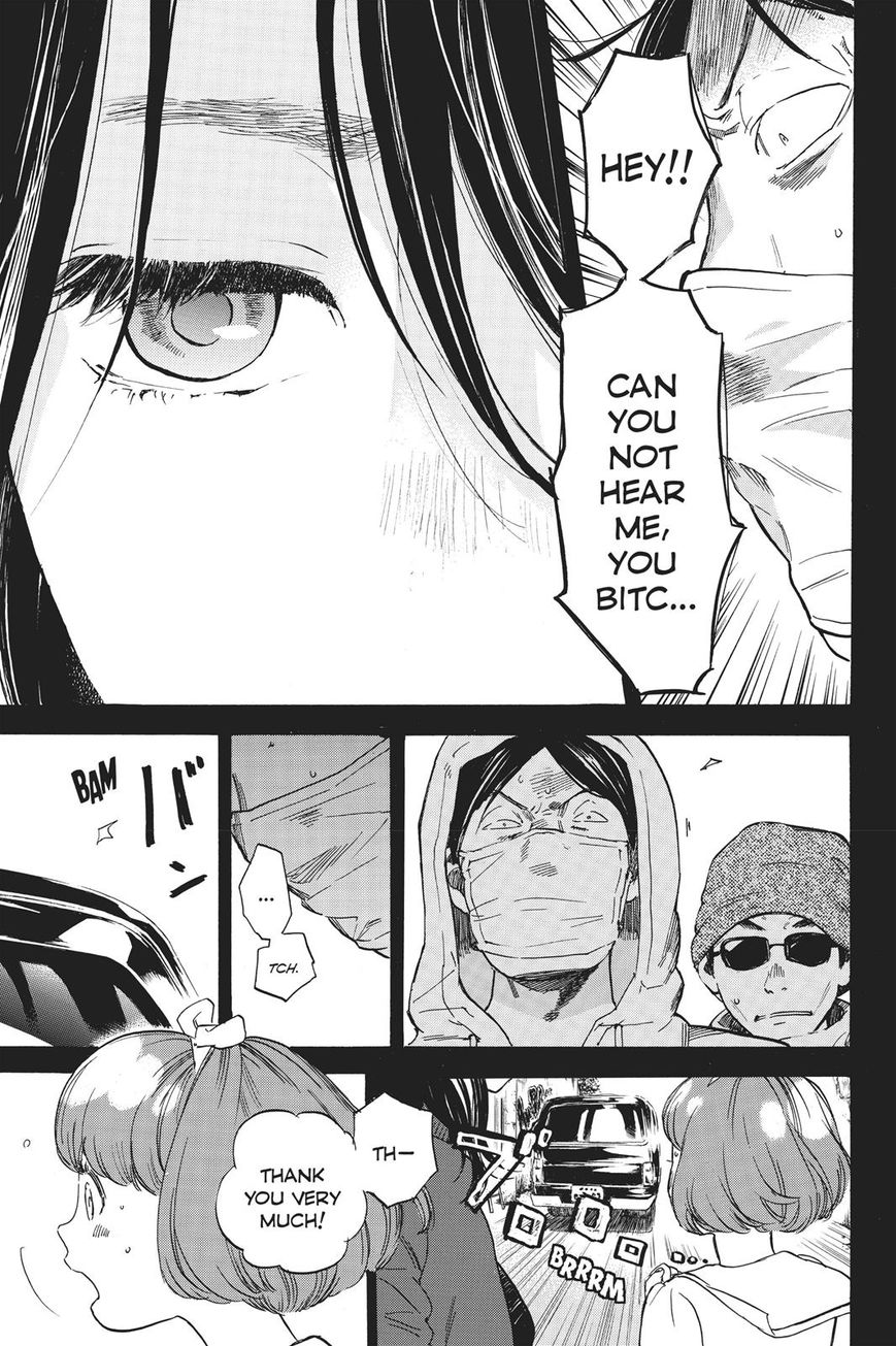 Soredemo Boku wa Kimi ga Suki Chapter 39 page 16 - Chapter 39: Nana and Nana 2