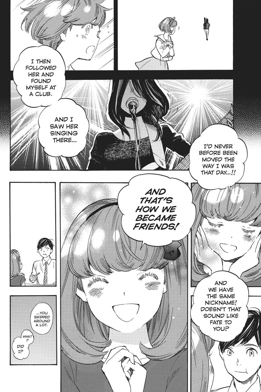 Soredemo Boku wa Kimi ga Suki Chapter 39 page 17 - Chapter 39: Nana and Nana 2