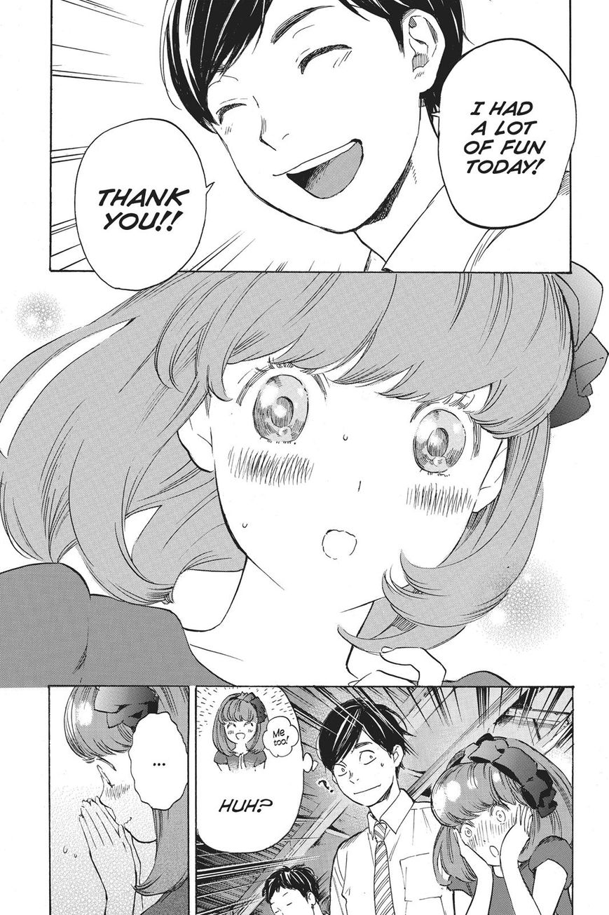 Soredemo Boku wa Kimi ga Suki Chapter 39 page 22 - Chapter 39: Nana and Nana 2