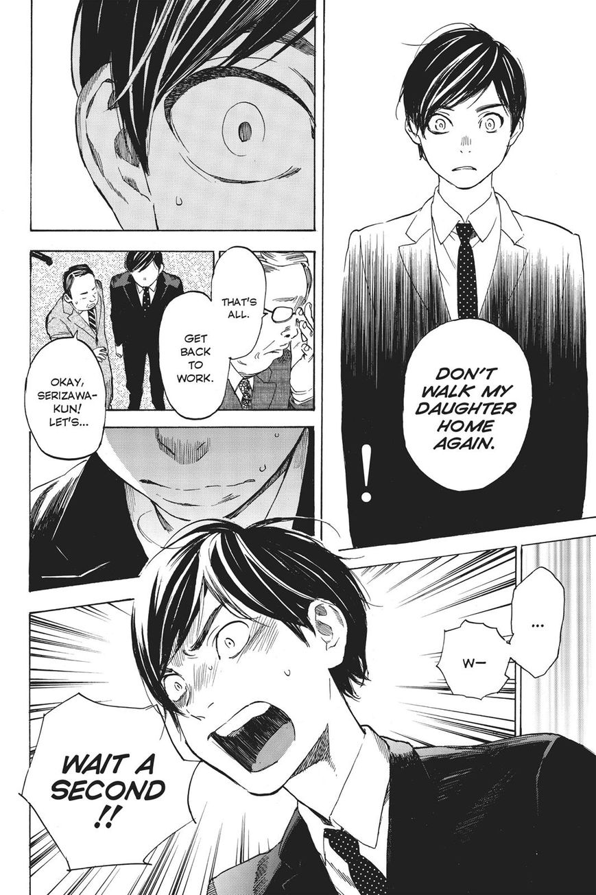 Soredemo Boku wa Kimi ga Suki Chapter 39 page 25 - Chapter 39: Nana and Nana 2