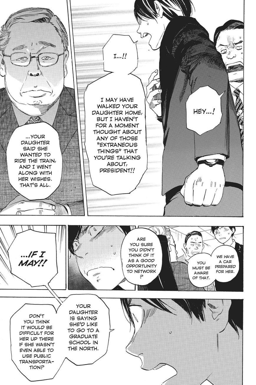 Soredemo Boku wa Kimi ga Suki Chapter 39 page 26 - Chapter 39: Nana and Nana 2