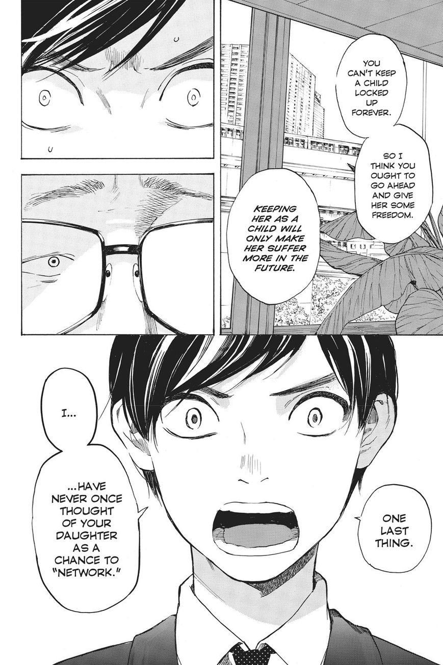 Soredemo Boku wa Kimi ga Suki Chapter 39 page 27 - Chapter 39: Nana and Nana 2