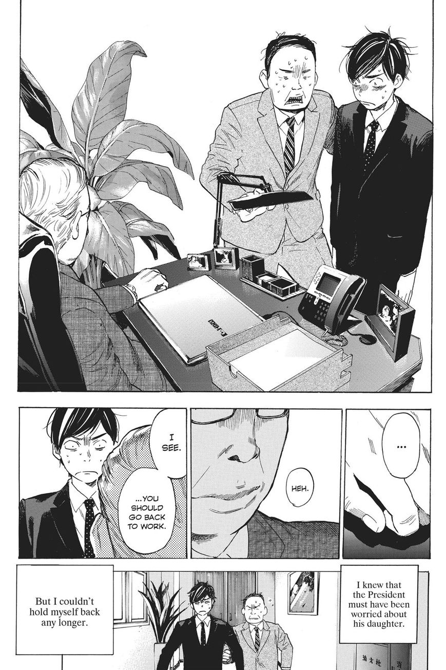 Soredemo Boku wa Kimi ga Suki Chapter 39 page 28 - Chapter 39: Nana and Nana 2