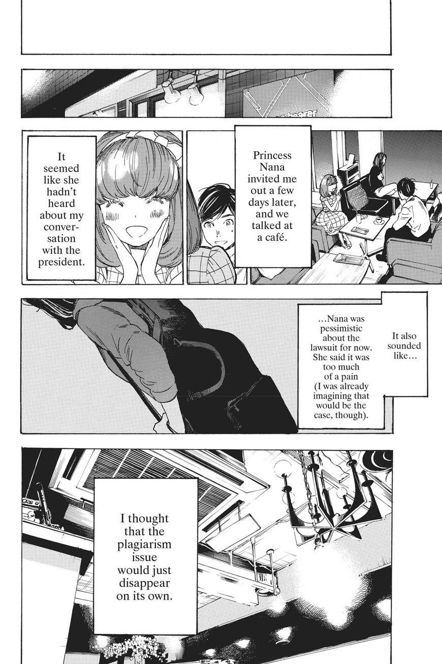 Soredemo Boku wa Kimi ga Suki Chapter 39 page 29 - Chapter 39: Nana and Nana 2