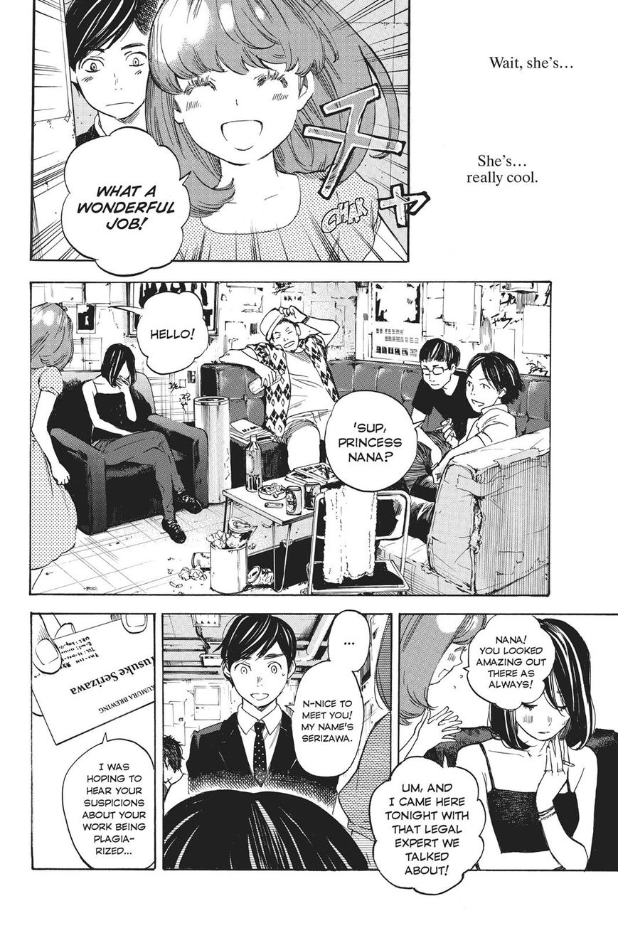 Soredemo Boku wa Kimi ga Suki Chapter 39 page 9 - Chapter 39: Nana and Nana 2
