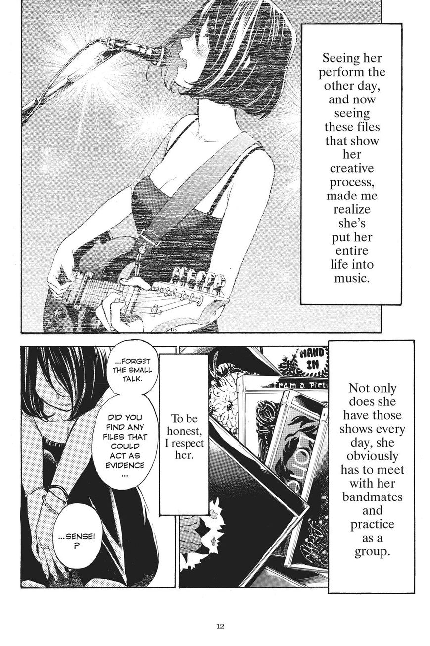 Soredemo Boku wa Kimi ga Suki Chapter 40 page 13 - Chapter 40: Nana and Nana 3