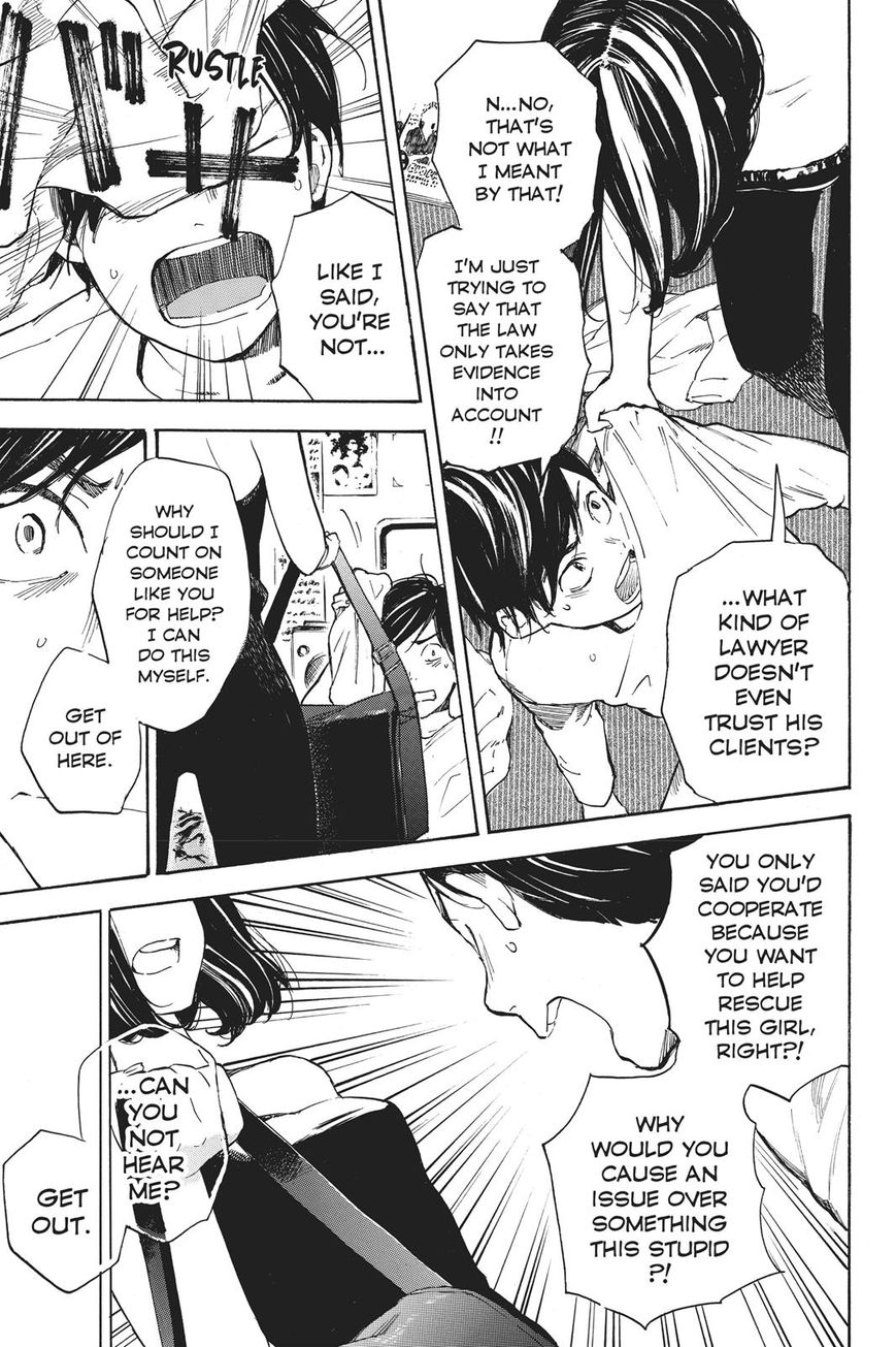 Soredemo Boku wa Kimi ga Suki Chapter 40 page 16 - Chapter 40: Nana and Nana 3