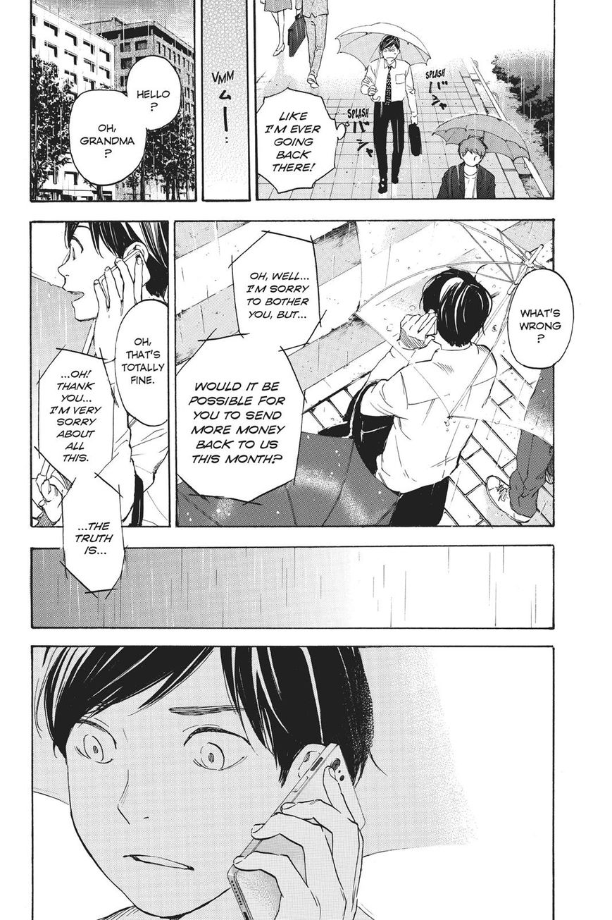 Soredemo Boku wa Kimi ga Suki Chapter 40 page 19 - Chapter 40: Nana and Nana 3