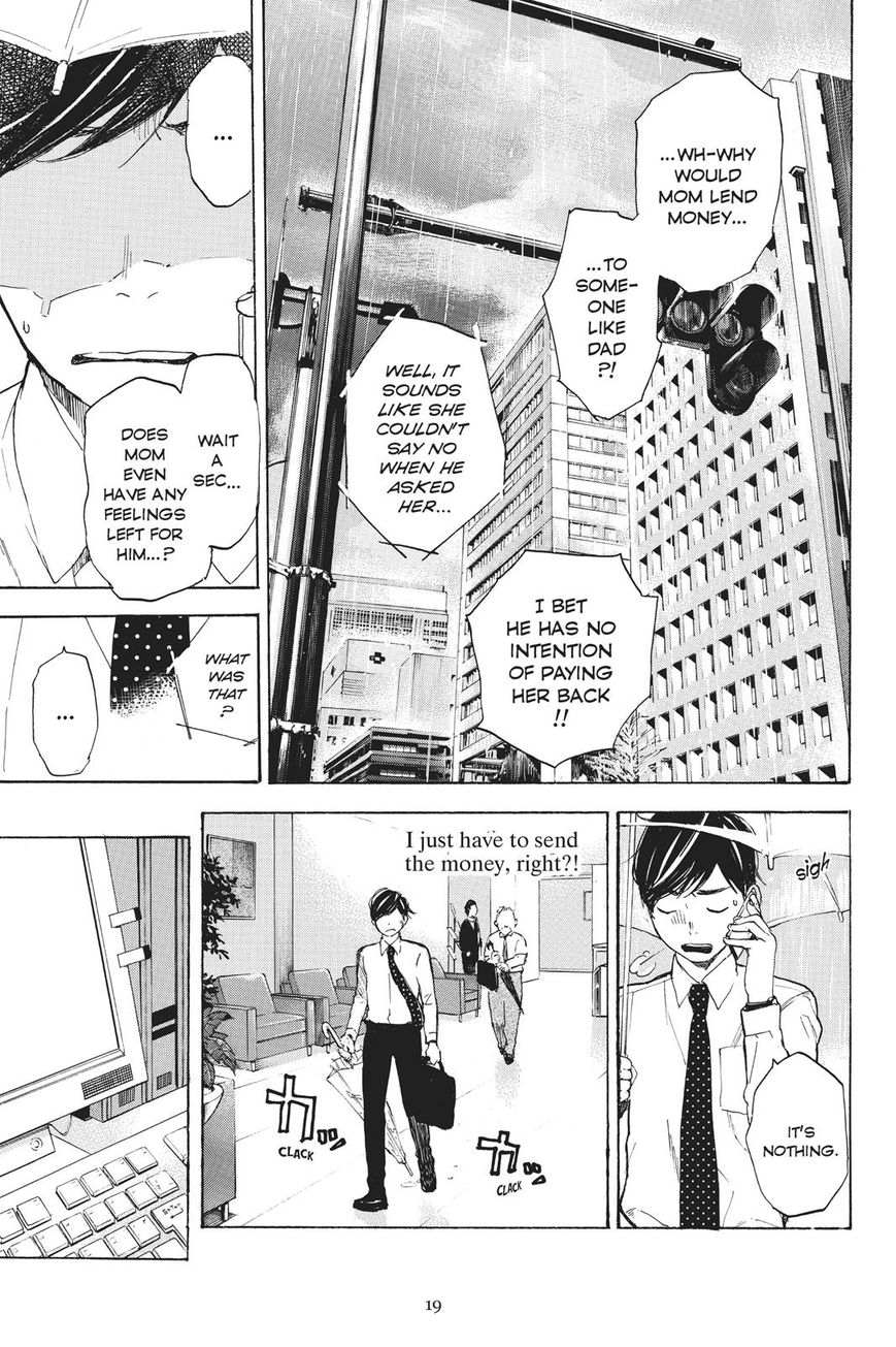 Soredemo Boku wa Kimi ga Suki Chapter 40 page 20 - Chapter 40: Nana and Nana 3