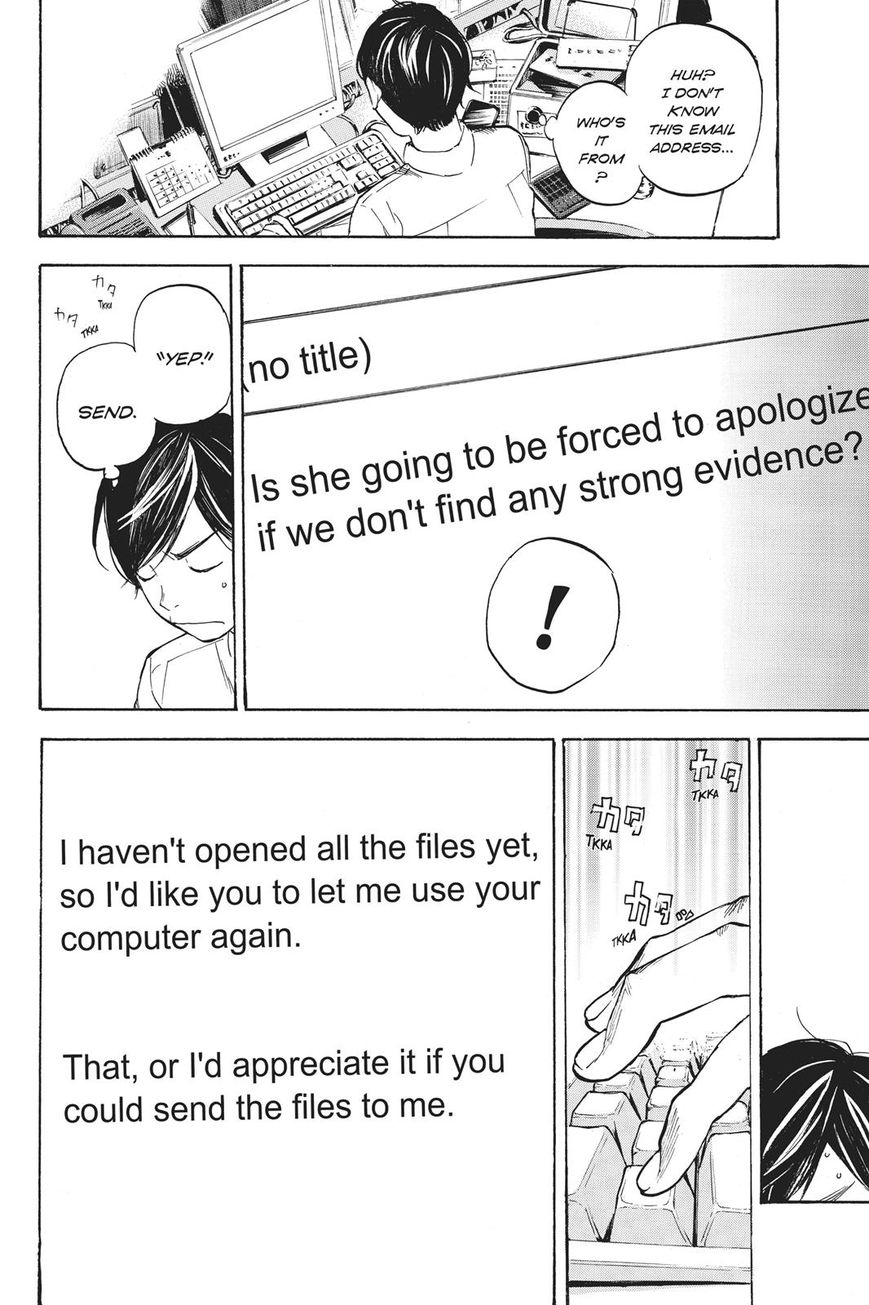 Soredemo Boku wa Kimi ga Suki Chapter 40 page 21 - Chapter 40: Nana and Nana 3
