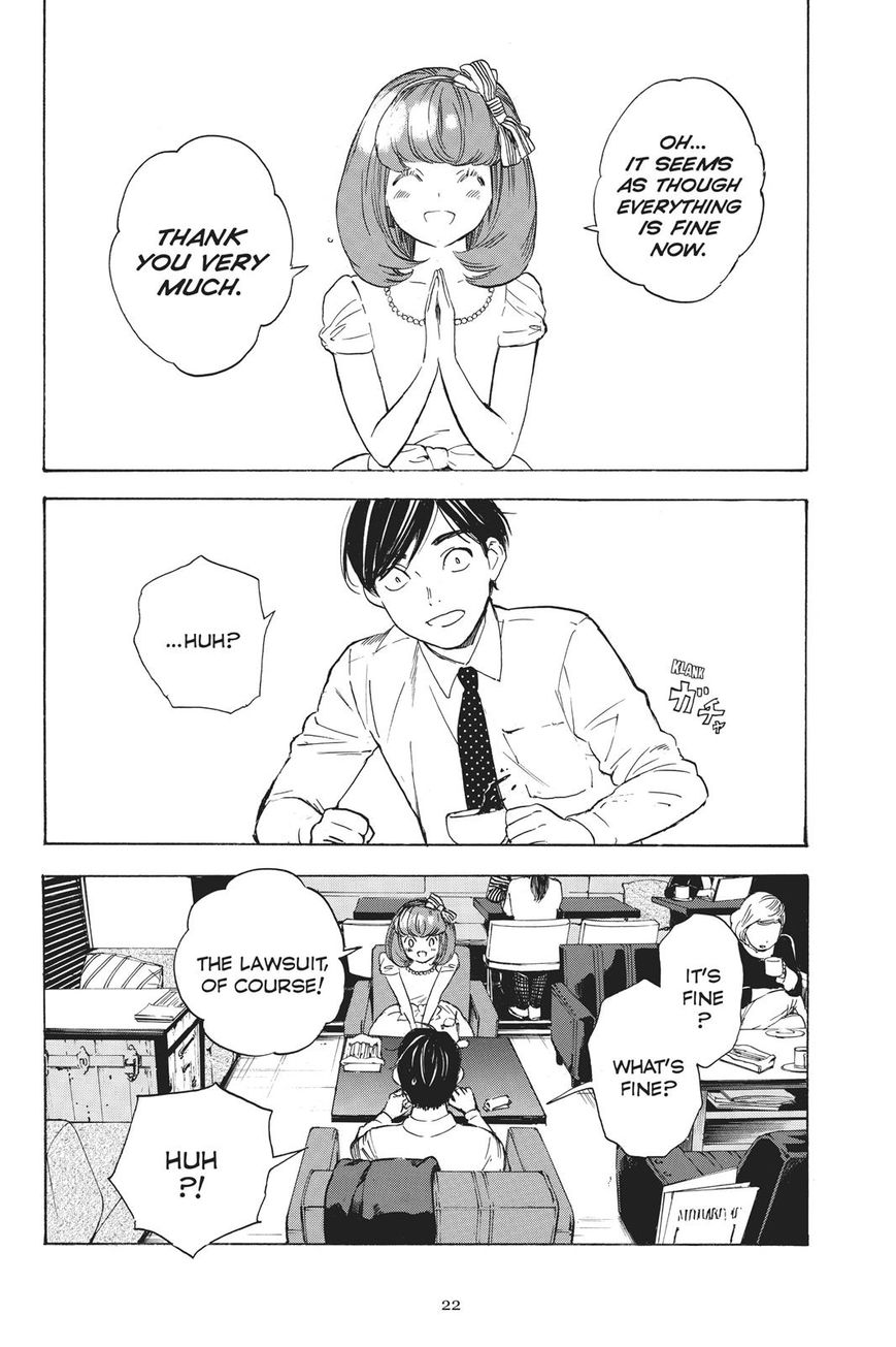 Soredemo Boku wa Kimi ga Suki Chapter 40 page 23 - Chapter 40: Nana and Nana 3