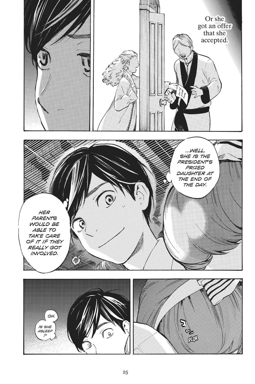 Soredemo Boku wa Kimi ga Suki Chapter 40 page 26 - Chapter 40: Nana and Nana 3