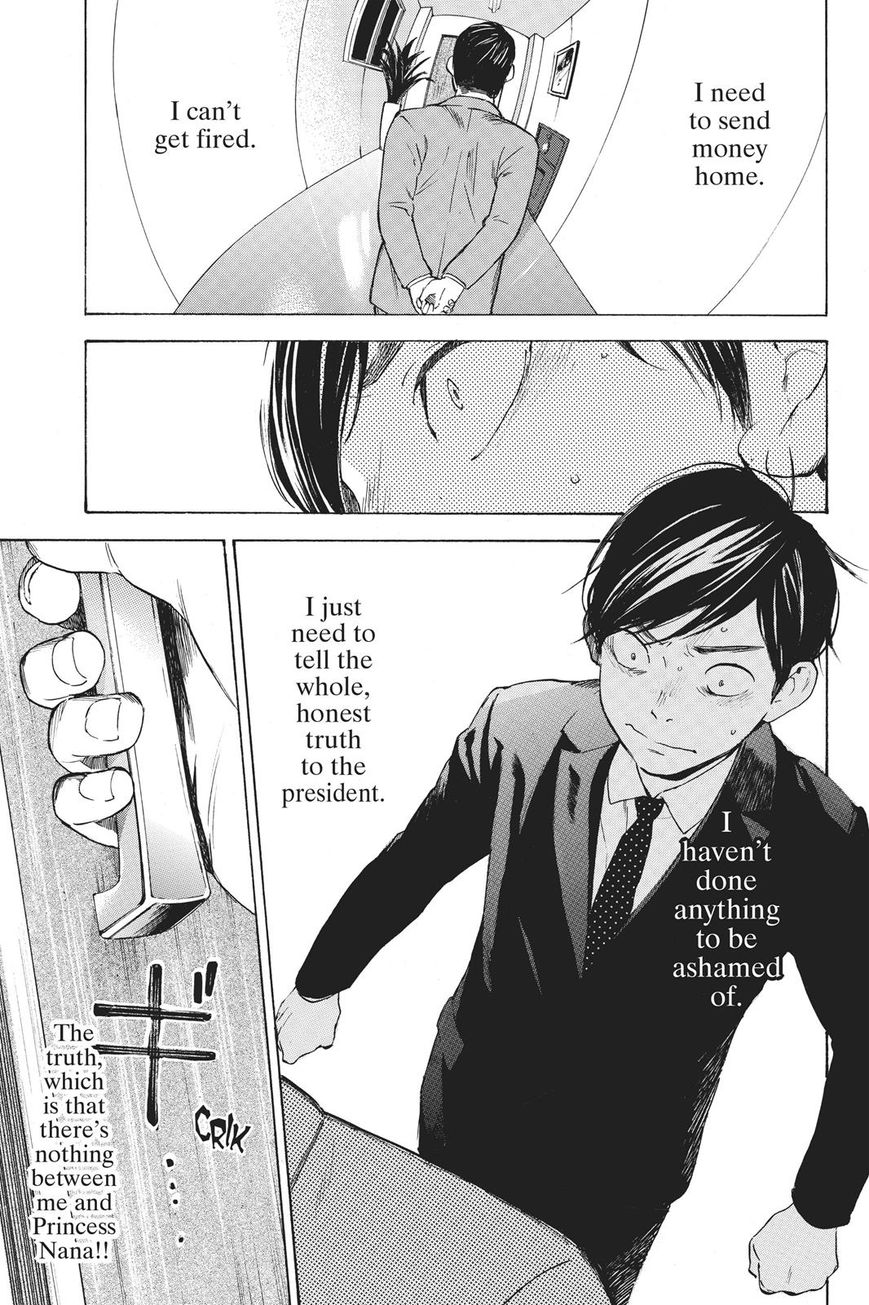 Soredemo Boku wa Kimi ga Suki Chapter 40 page 30 - Chapter 40: Nana and Nana 3