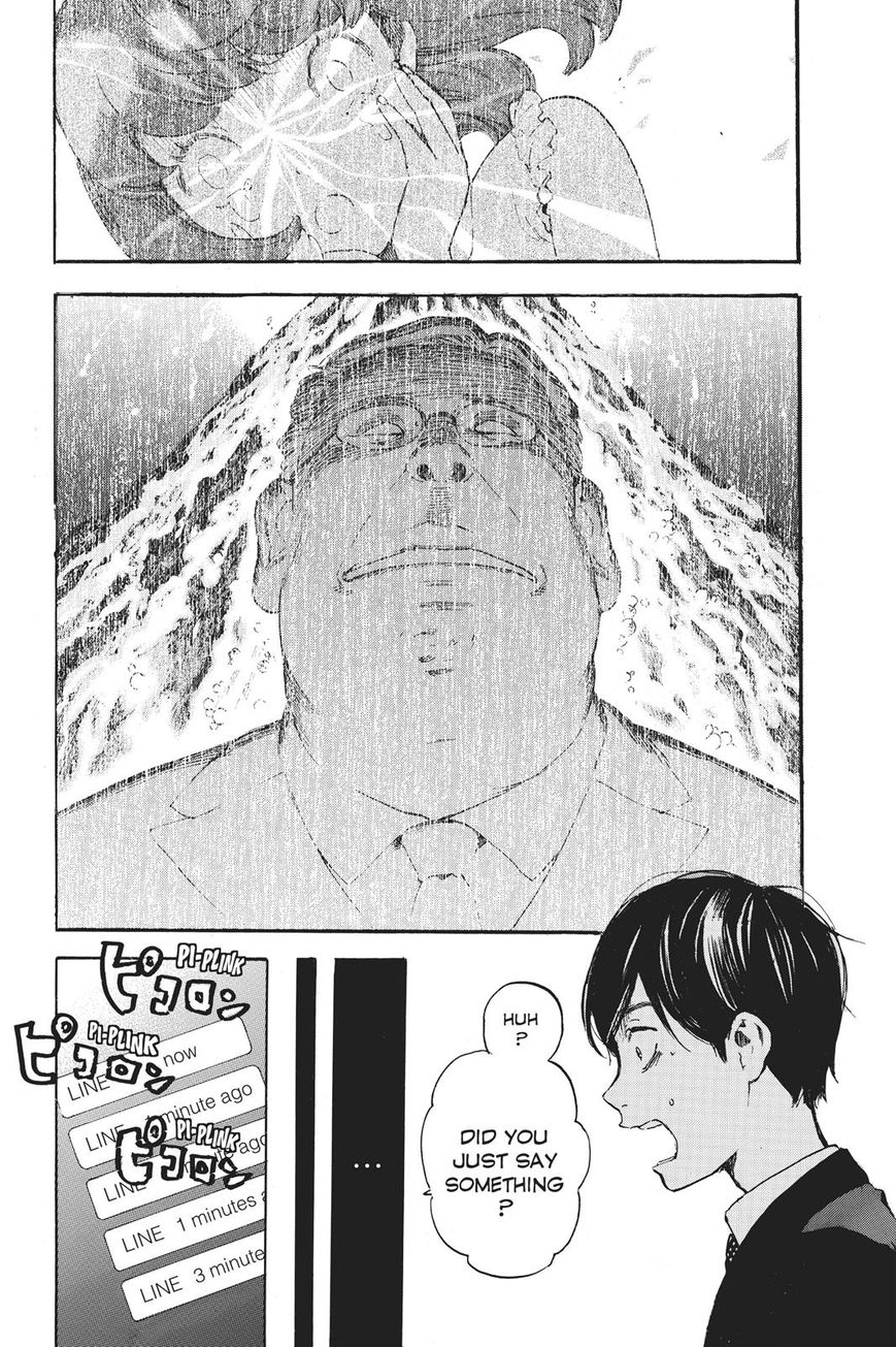 Soredemo Boku wa Kimi ga Suki Chapter 40 page 33 - Chapter 40: Nana and Nana 3