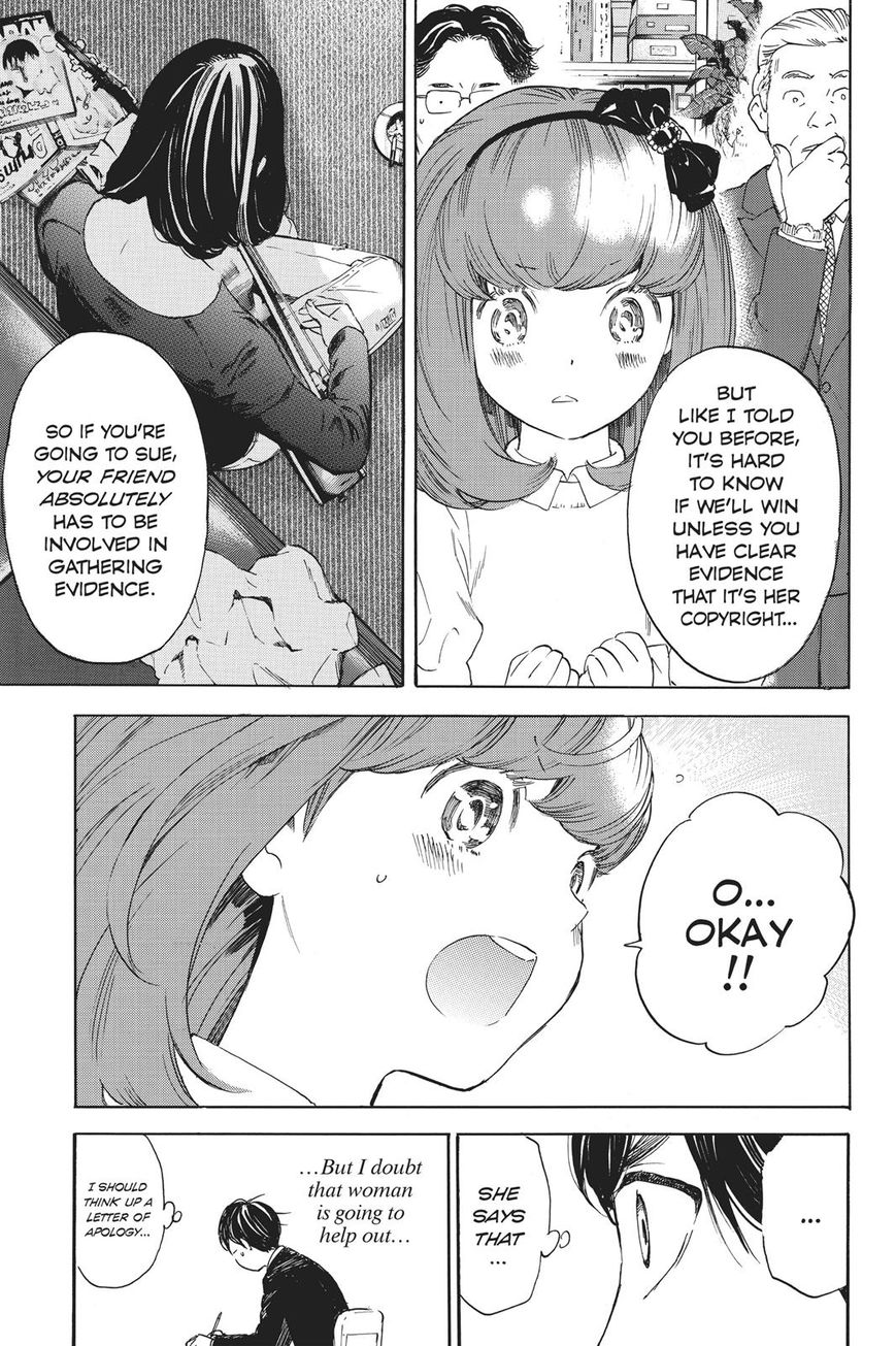Soredemo Boku wa Kimi ga Suki Chapter 40 page 6 - Chapter 40: Nana and Nana 3