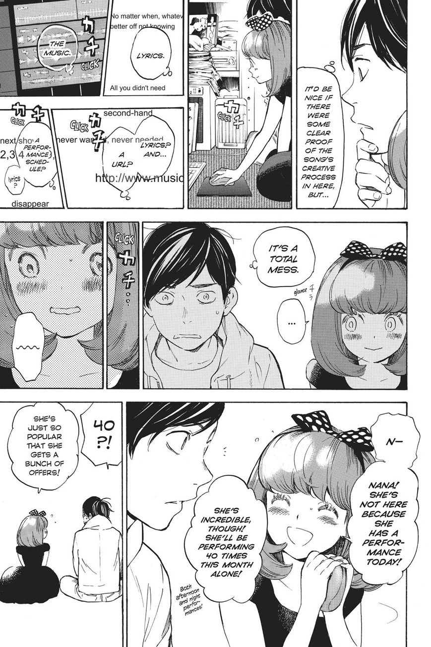 Soredemo Boku wa Kimi ga Suki Chapter 40 page 8 - Chapter 40: Nana and Nana 3
