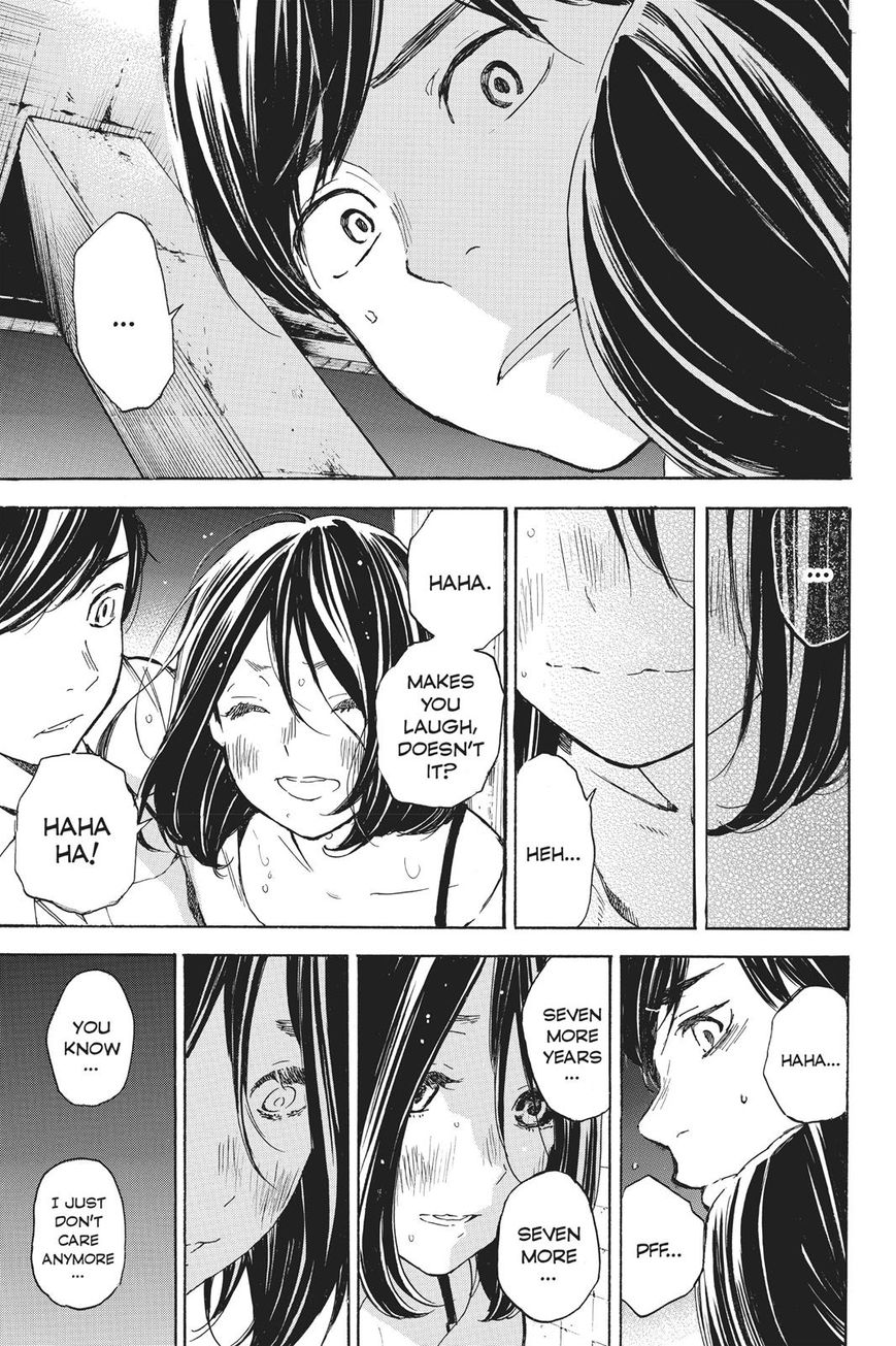 Soredemo Boku wa Kimi ga Suki Chapter 41 page 13 - Chapter 41: Nana and Nana 4