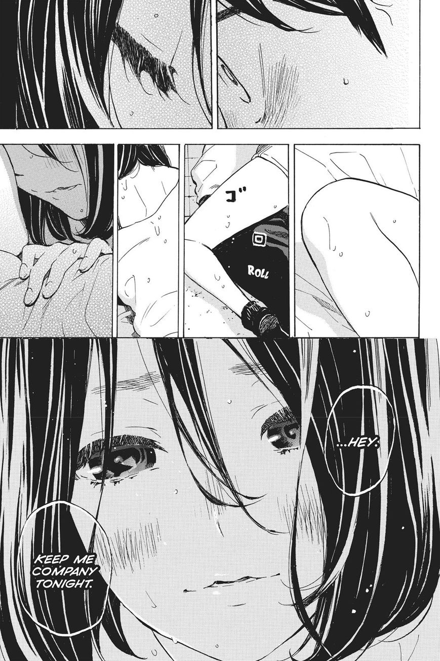 Soredemo Boku wa Kimi ga Suki Chapter 41 page 15 - Chapter 41: Nana and Nana 4
