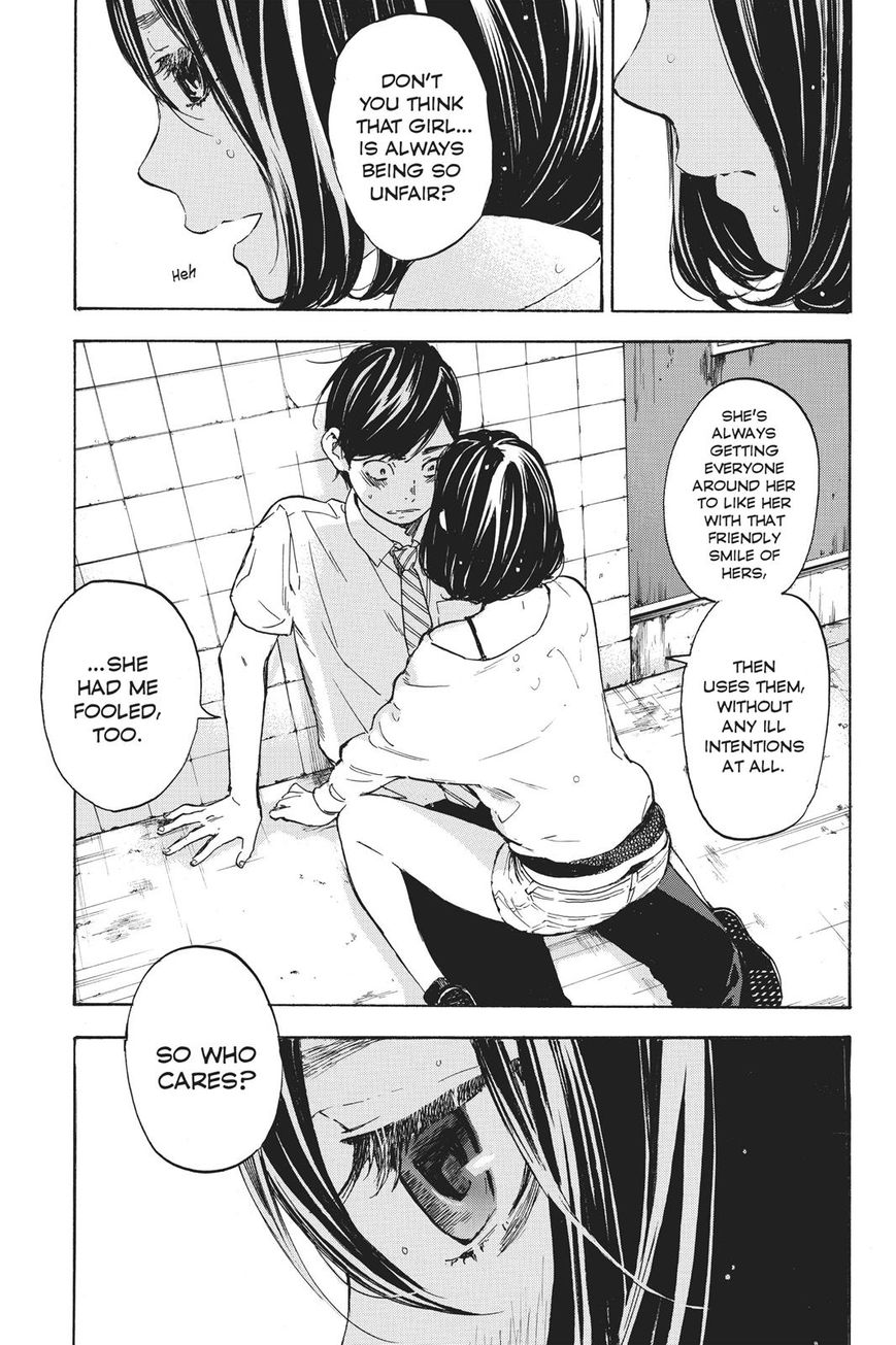 Soredemo Boku wa Kimi ga Suki Chapter 41 page 17 - Chapter 41: Nana and Nana 4