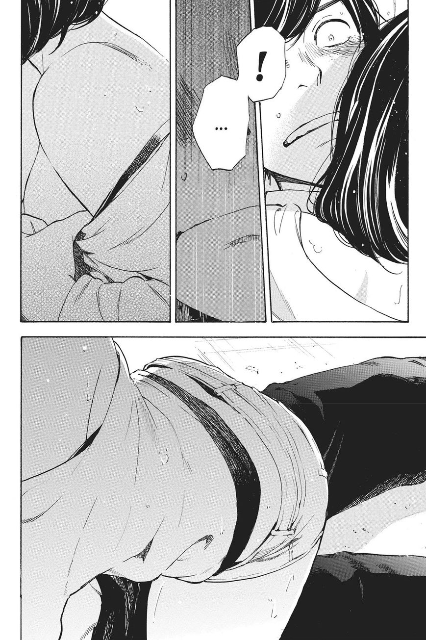 Soredemo Boku wa Kimi ga Suki Chapter 41 page 18 - Chapter 41: Nana and Nana 4