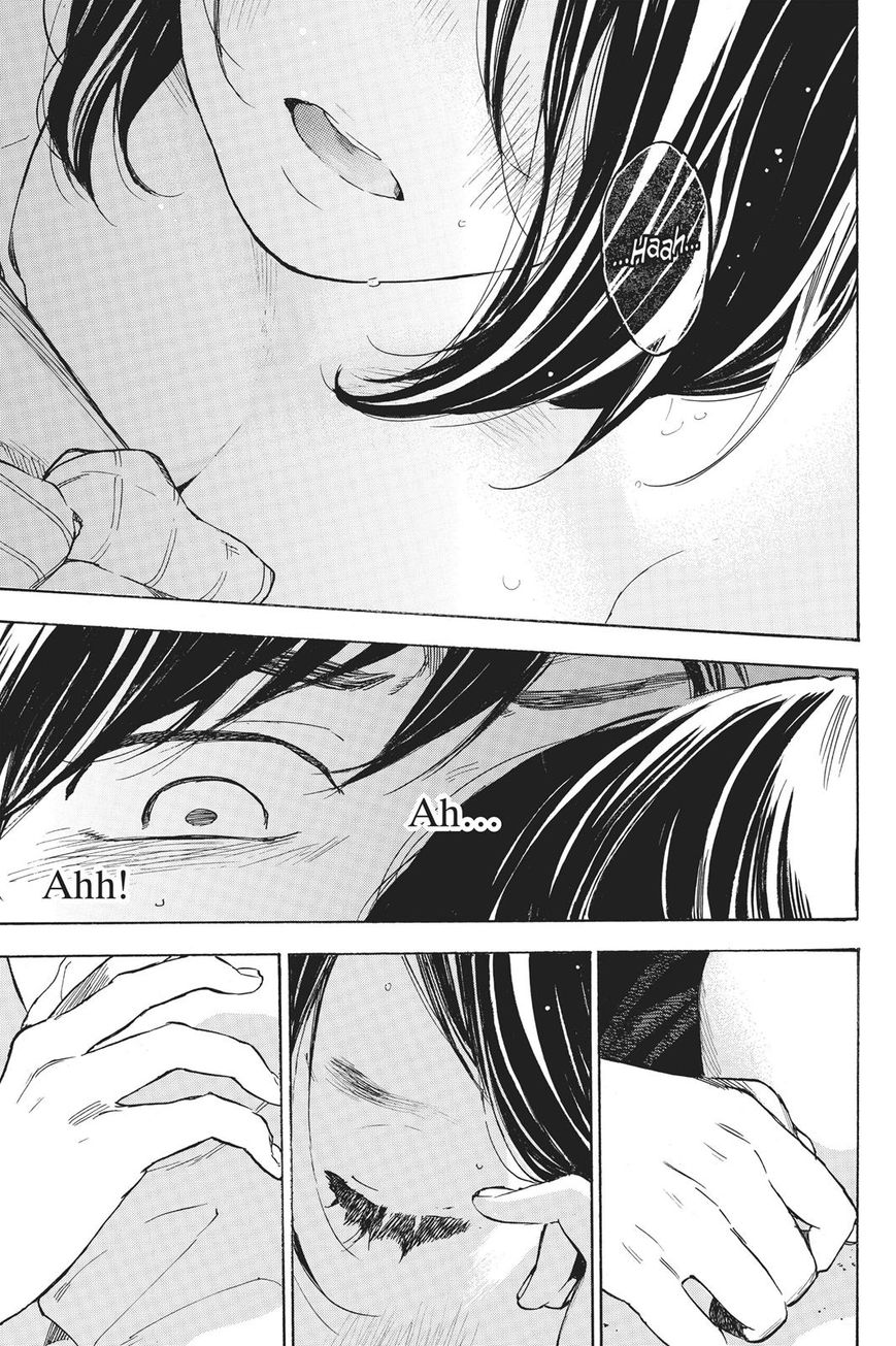Soredemo Boku wa Kimi ga Suki Chapter 41 page 19 - Chapter 41: Nana and Nana 4
