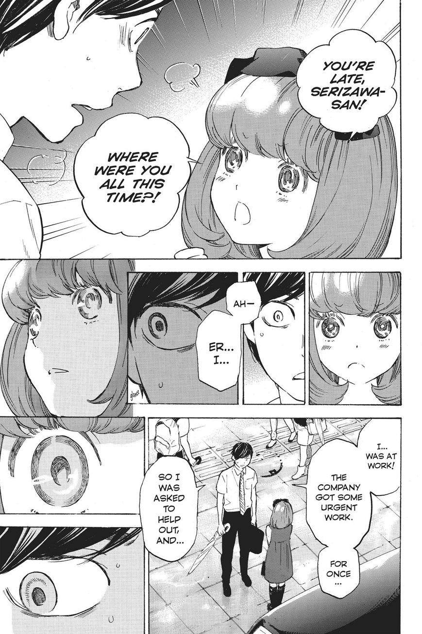 Soredemo Boku wa Kimi ga Suki Chapter 41 page 21 - Chapter 41: Nana and Nana 4