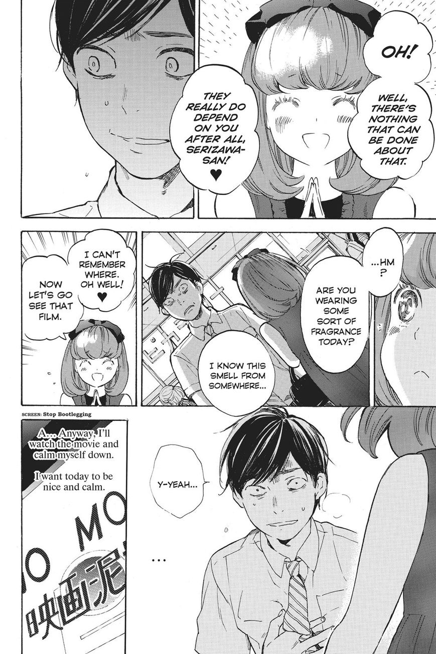 Soredemo Boku wa Kimi ga Suki Chapter 41 page 22 - Chapter 41: Nana and Nana 4