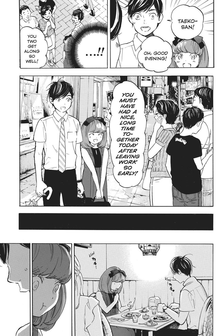 Soredemo Boku wa Kimi ga Suki Chapter 41 page 25 - Chapter 41: Nana and Nana 4