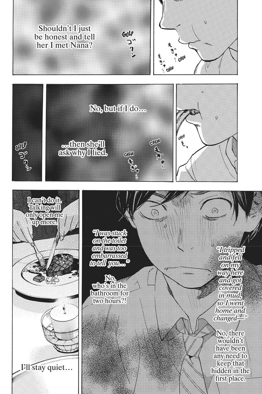Soredemo Boku wa Kimi ga Suki Chapter 41 page 26 - Chapter 41: Nana and Nana 4