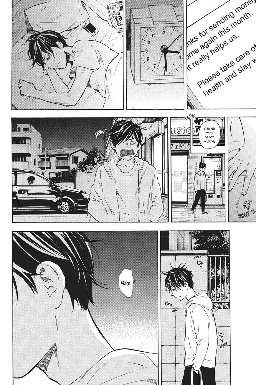 Soredemo Boku wa Kimi ga Suki Chapter 41 page 28 - Chapter 41: Nana and Nana 4