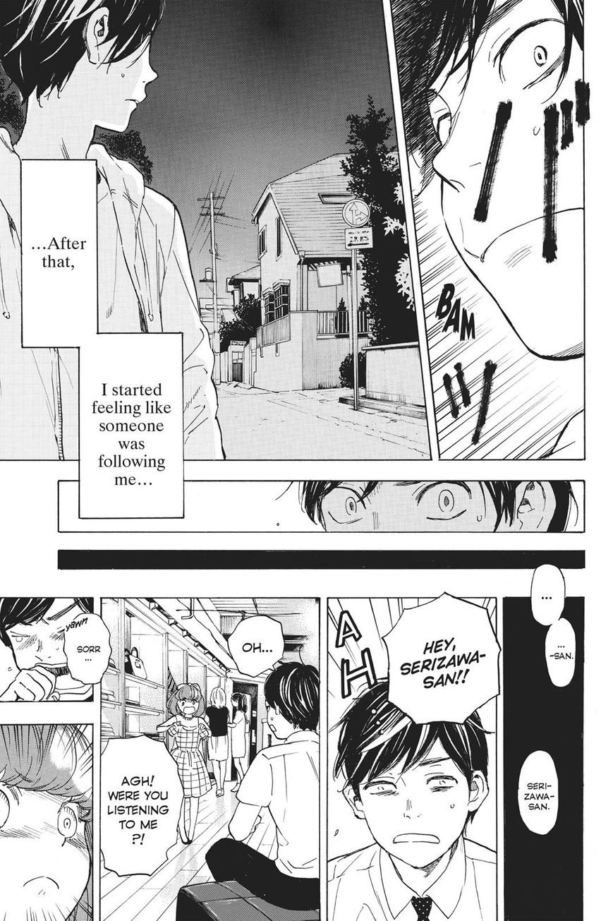 Soredemo Boku wa Kimi ga Suki Chapter 41 page 29 - Chapter 41: Nana and Nana 4