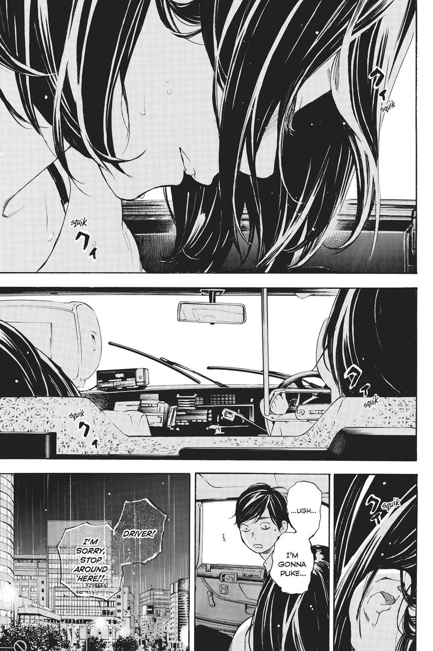 Soredemo Boku wa Kimi ga Suki Chapter 41 page 3 - Chapter 41: Nana and Nana 4