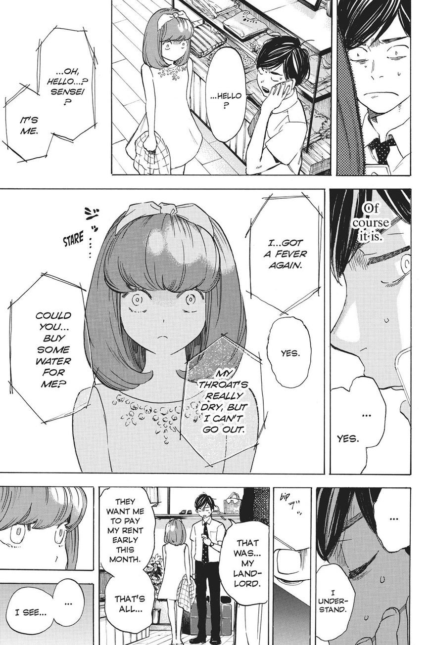 Soredemo Boku wa Kimi ga Suki Chapter 41 page 31 - Chapter 41: Nana and Nana 4