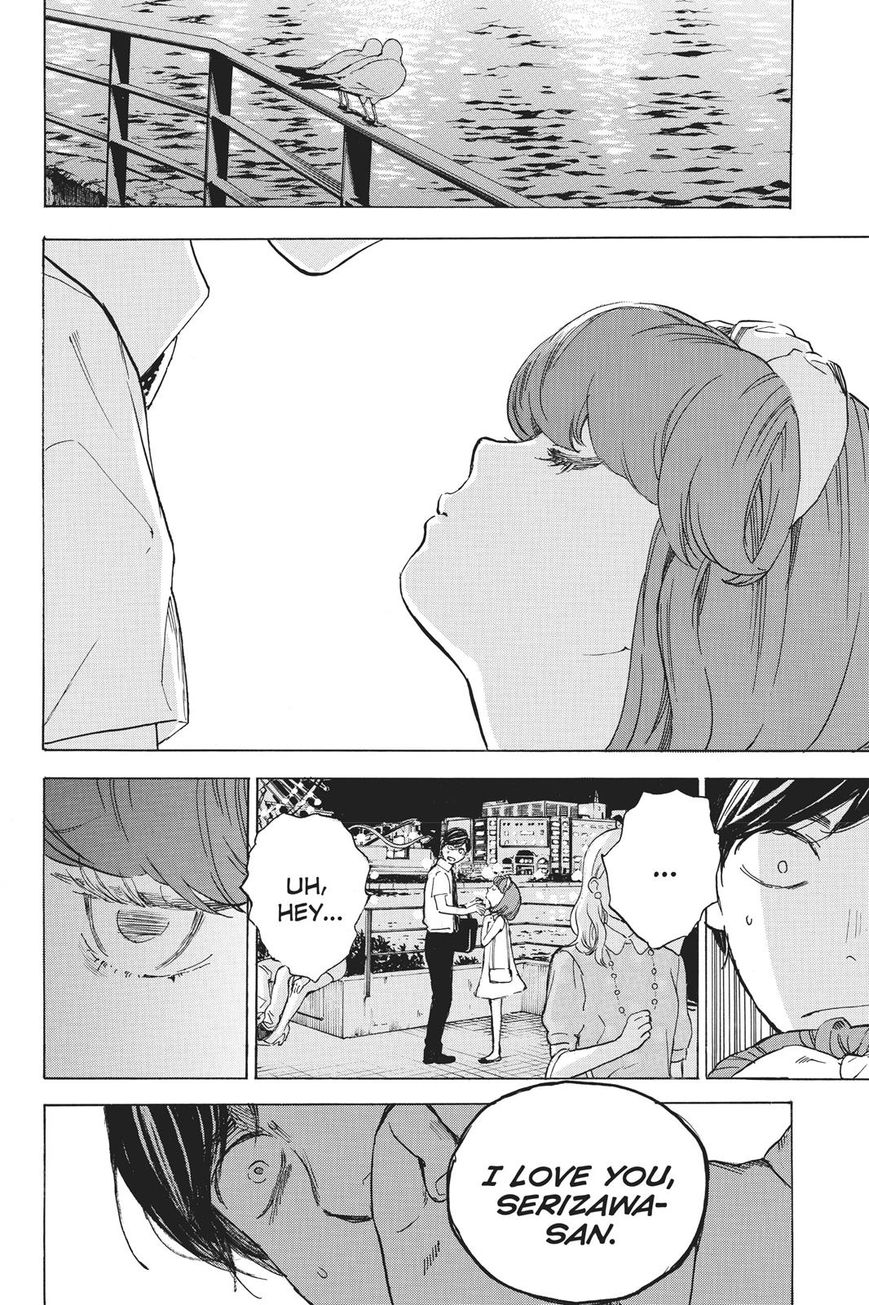 Soredemo Boku wa Kimi ga Suki Chapter 41 page 32 - Chapter 41: Nana and Nana 4