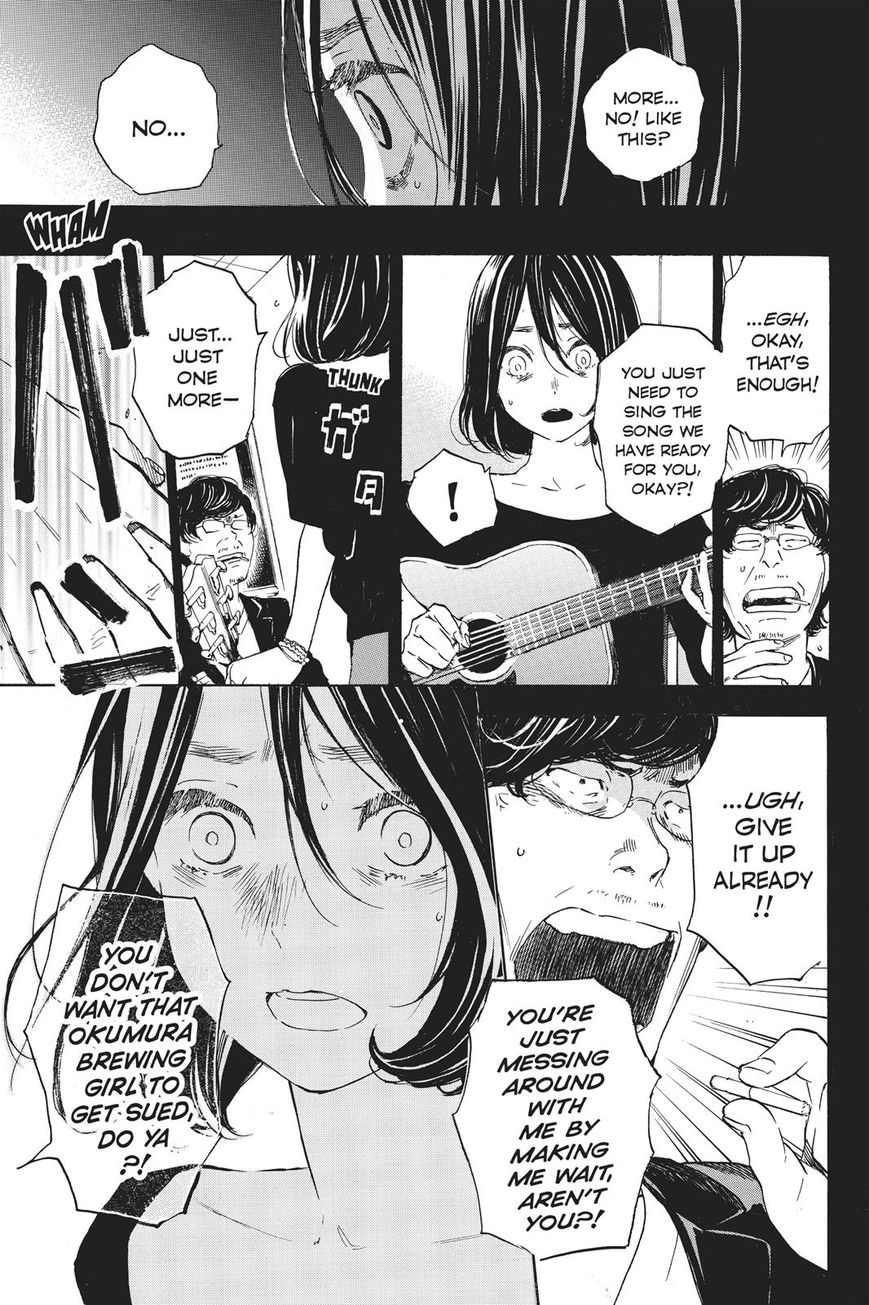 Soredemo Boku wa Kimi ga Suki Chapter 41 page 9 - Chapter 41: Nana and Nana 4