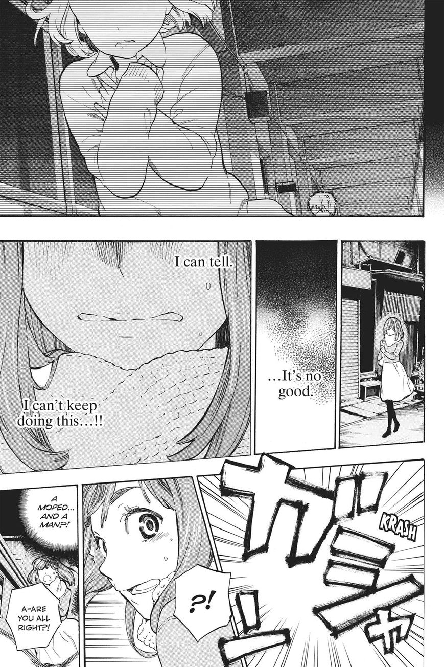 Soredemo Boku wa Kimi ga Suki Chapter 43 page 11 - Chapter 43: The End 1