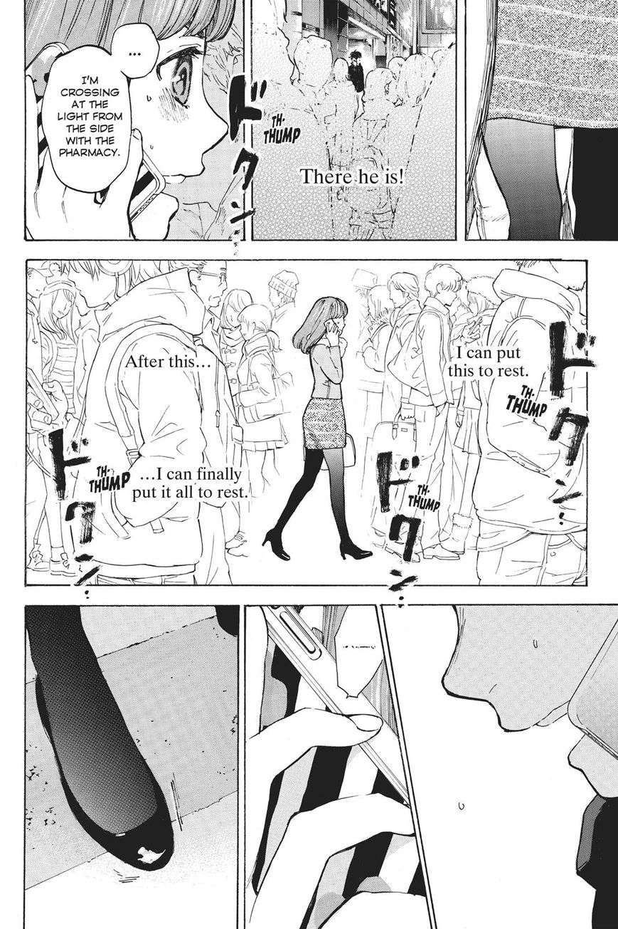Soredemo Boku wa Kimi ga Suki Chapter 43 page 14 - Chapter 43: The End 1