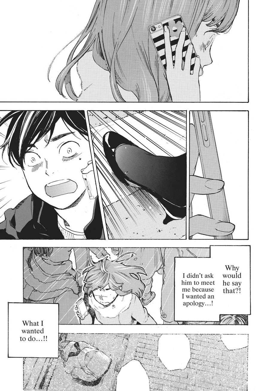 Soredemo Boku wa Kimi ga Suki Chapter 43 page 15 - Chapter 43: The End 1