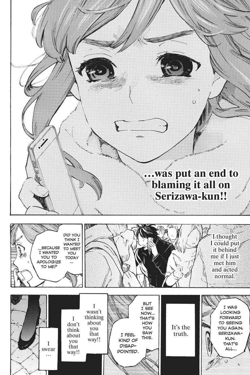 Soredemo Boku wa Kimi ga Suki Chapter 43 page 16 - Chapter 43: The End 1