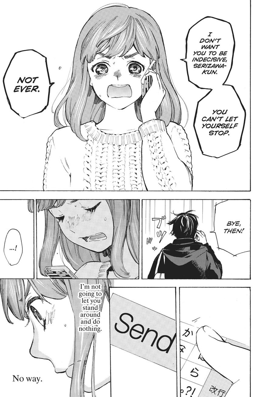 Soredemo Boku wa Kimi ga Suki Chapter 43 page 19 - Chapter 43: The End 1