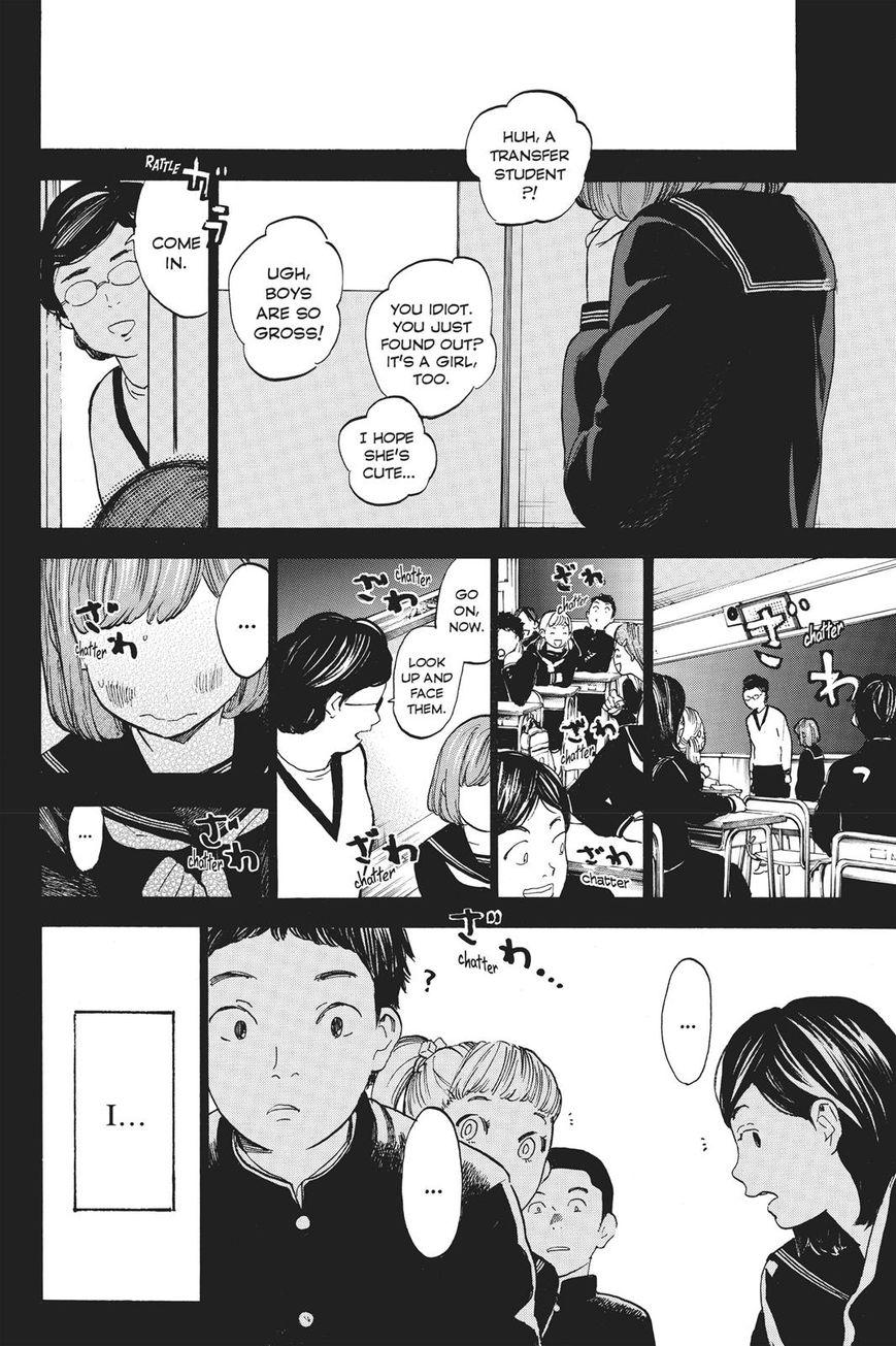Soredemo Boku wa Kimi ga Suki Chapter 43 page 2 - Chapter 43: The End 1