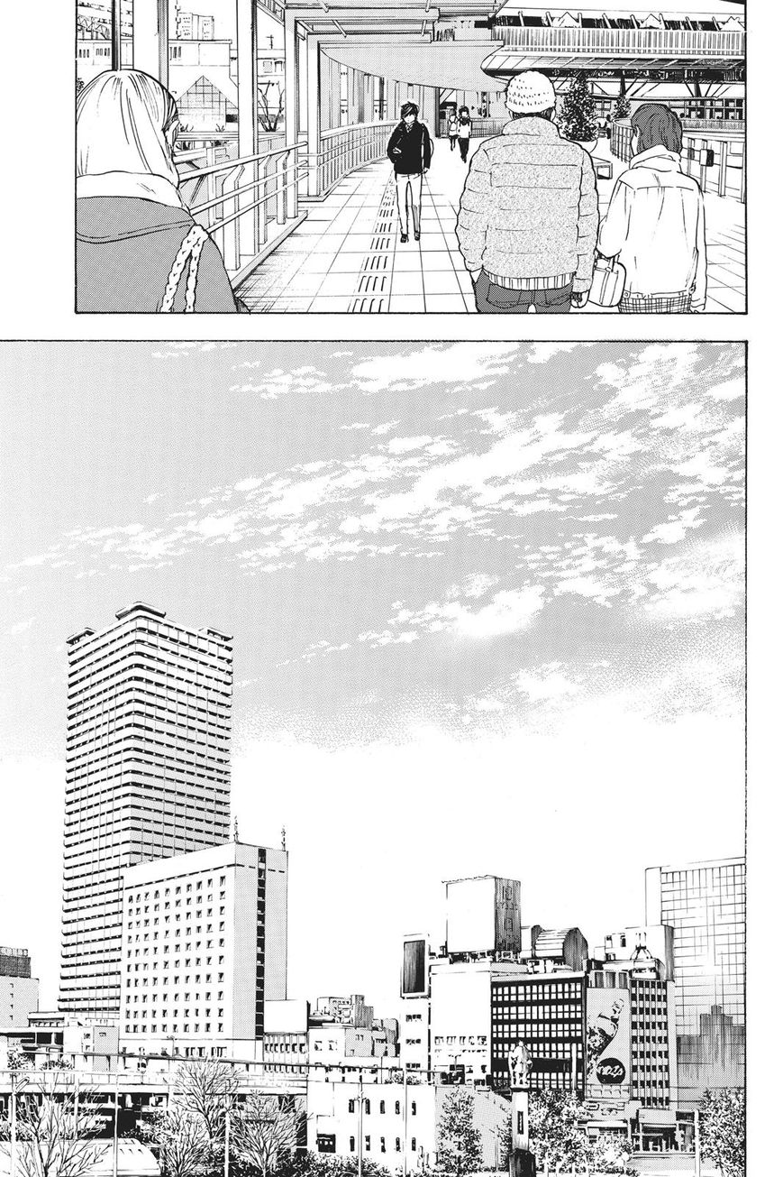 Soredemo Boku wa Kimi ga Suki Chapter 43 page 21 - Chapter 43: The End 1