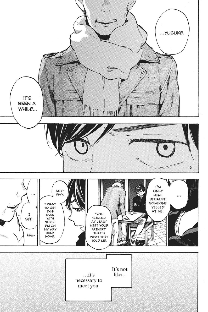 Soredemo Boku wa Kimi ga Suki Chapter 43 page 25 - Chapter 43: The End 1