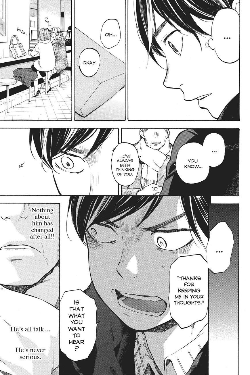 Soredemo Boku wa Kimi ga Suki Chapter 43 page 27 - Chapter 43: The End 1