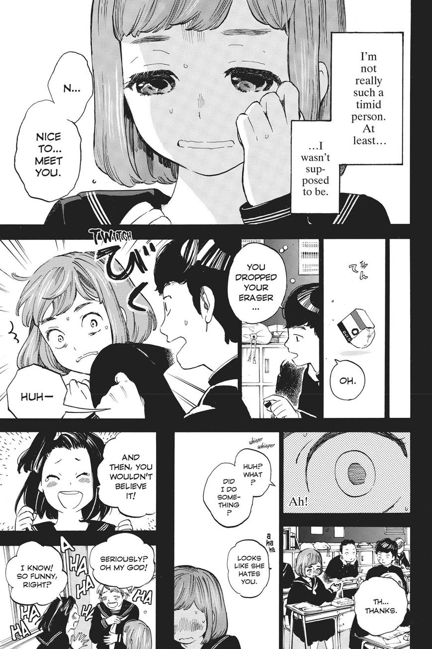 Soredemo Boku wa Kimi ga Suki Chapter 43 page 3 - Chapter 43: The End 1