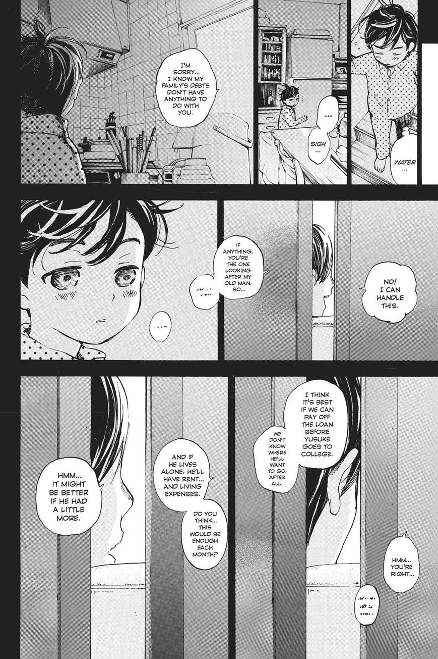 Soredemo Boku wa Kimi ga Suki Chapter 43 page 30 - Chapter 43: The End 1